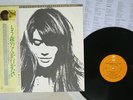FRANCOISE HARDY MA JEUNESSE FOUT LE CAMP EPIC 25 3P-78 Japan OBI VINYL LP