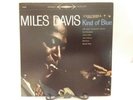 MILES DAVIS Kind Of Blue LP COLUMBIA PC 8163 US 1977 Bill Evans John Coltrane