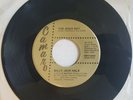 BILLY JACK HALE-THE JESUS WAY/DONNY BOY 45 RPM VINYL RECORD-FOLK COUNTRY GOSPEL