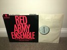 COLONEL BORIS ALEXANDROV Red Army Ensemble LP Columbia 1962 SAX 2487 ED1 UK 1st