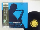 SONNY ROLLINS SAXOPHONE COLOSSUS PRESTIGE SMJ-6501 Japan OBI VINYL LP