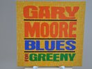 Gary Moore - Blues for Greeny First Pressing V2784