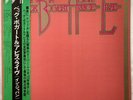 Beck Bogert & Appice Live in Osaka Japanese Vinyl Beauty