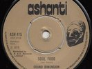 SOUND DIMENSION  SOUL FOOD  UK ORIG  STUDIO ONE FATTY FATTY HORNS CUT