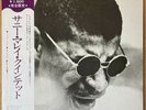 SUNNY MURRAY S/T JAPAN LP W/OBI SONNY ESP BT-5057