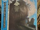 Bob Dylan Greatest Hits LP album Japanese 25AP276 CBS/SONY 1976