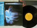 Jeff Beck ?Wired Epic 25·3P-59 Japan OBI Fold out Poster NM