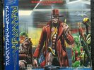 Iron Maiden:Stranger in a strange land 12