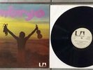 1973 EMBRYO EMBRYOS RACHE LP 1ST PRESSING UNITED ARTISTS GERMANY UAS 29239 NRMT