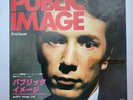 PIL - Public Image 45/7