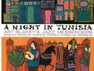 ART BLAKEY & THE JAZZ MESSENGERS A Night In Tunisia 180gm  Vinyl LP NEW & SEALED