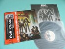 KISS LP Love Gun Victor 1st Press LP Japan VIP-6435 OBI