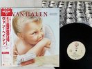 VAN HALEN 1984 WARNER P-11369 JAPAN OBI VINYL LP