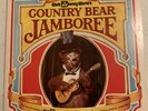 1972 Disneyland Walt Disney World Country Bear Jamboree Record 3994 LP Vinyl VG
