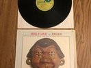 Pink Floyd ‘Relics’ 1971 first pressing LP Harvest SW-759 in shrink near mint