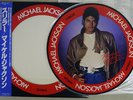 MICHAEL JACKSON THRILLER EPIC 28 3P-455 Japan OBI PICTURE VINYL VINYL LP