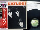 BEATLES MEET THE APPLE EAS-70100 Japan OBI VINYL LP