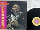 B.B.KING BEST OF ABC YZ-8058-AB Japan OBI VINYL LP
