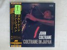 JOHN COLTRANE IN JAPAN ABC/IMPULSE IMR-9036C,7,8 Japan OBI VINYL 3LP