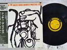 MILES DAVIS COOKIN' PRESTIGE SMJ-6534 Japan OBI VINYL LP