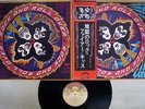 KISS ROCK AND ROLL OVER CASABLANCA VIP-6376 Japan OBI VINYL LP