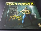 Iron Maiden ?- return of the beast vol 1 - lp'- coloured