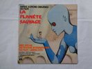 ALAIN GORAGUER La Planete Sauvage SOUNDTRACK Vinyl LP EX