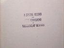 Pete Townshend And Thunderclap Newman ‎– A Special Record (1970) Track vinyl M-