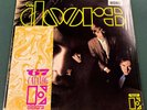THE DOORS US ORIG'67 ELEKTRA EKL-4007 MONO 1ST PRESS UNCENSORED VERSION SHRINK