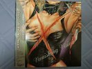 X Xjapan Vanishing Vision Lp Disambiguation With Extra