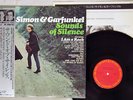 SIMON & GARFUNKEL SOUNDS OF SILENCE CBS/SONY 25AP 1362 Japan OBI VINYL LP