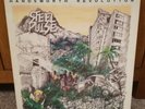 Steel Pulse - Handsworth Revolution - Near Mint Vinyl - Island - 1978 