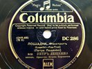 78rpm LESHCHENKO LESCENCO Horses / Ha-Cha-Cha Foxtrot RARE COLUMBIA English 1936