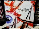 Vein Errorzone Vinyl Surgical Steel Pinwheel Closed Casket Activites