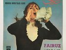 FAIRUZ Safarbarlek LP Original Lebanon press Parlophone MINT