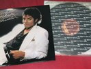 Michael Jackson THRILLER CBS Korea (2nd pressing) LP Paul McCartney Cardboard Sl