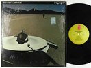 Dexter Wansel - Voyager LP - Philadelphia International VG+ Shrink