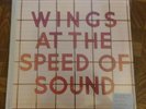 Paul McCartney & Wings At The Speed Of Sound 180-gram LP Sealed 