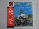 Freddie King Texas Cannonball Shelter Records BT-5175 Japan  VINYL LP OBI