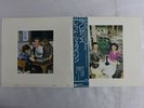 Led Zeppelin Presence Swan Song P-10160N Japan  VINYL LP OBI