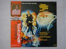 John Barry Diamonds Are Forever United Artists Records GXH-6017 Japan   LP OBI