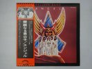 Angel Helluva Band Casablanca VIP-6323 Japan  VINYL LP OBI