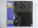 Art Blakey & The Jazz Messengers 3 Blind Mice UA LAX-3114 Japan  VINYL LP OBI