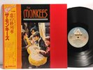 The Monkees - Self Titled LP - Arista 18RS-27 - Tested EX+ Vinyl - Japan OBI -S7