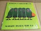 MASARU IMADA TRIO + 2 *RARE EUROPE* LP * 12