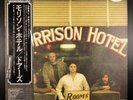 THE DOORS-MORRISON HOTEL-ELEKTRA PROMO-MINT COPY-RARE OBI-2500 Yen-Gatefold