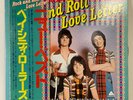 Bay City Rollers - Rock and Roll Love Letter -Japan Original LP Vinyl with OBI