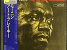 Art Blakey And The Jazz Messengers Moanin' Blue Note BST-84003 Japanese Toshiba