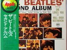 BEATLES SECOND ALBUM JAPAN APPLE LP WITH OBI AND INSERT  CLEAN COPY