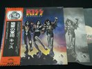 KISS - DESTROYER - JAPAN VINYL LP OBI GATEFOLD VIP-6395
